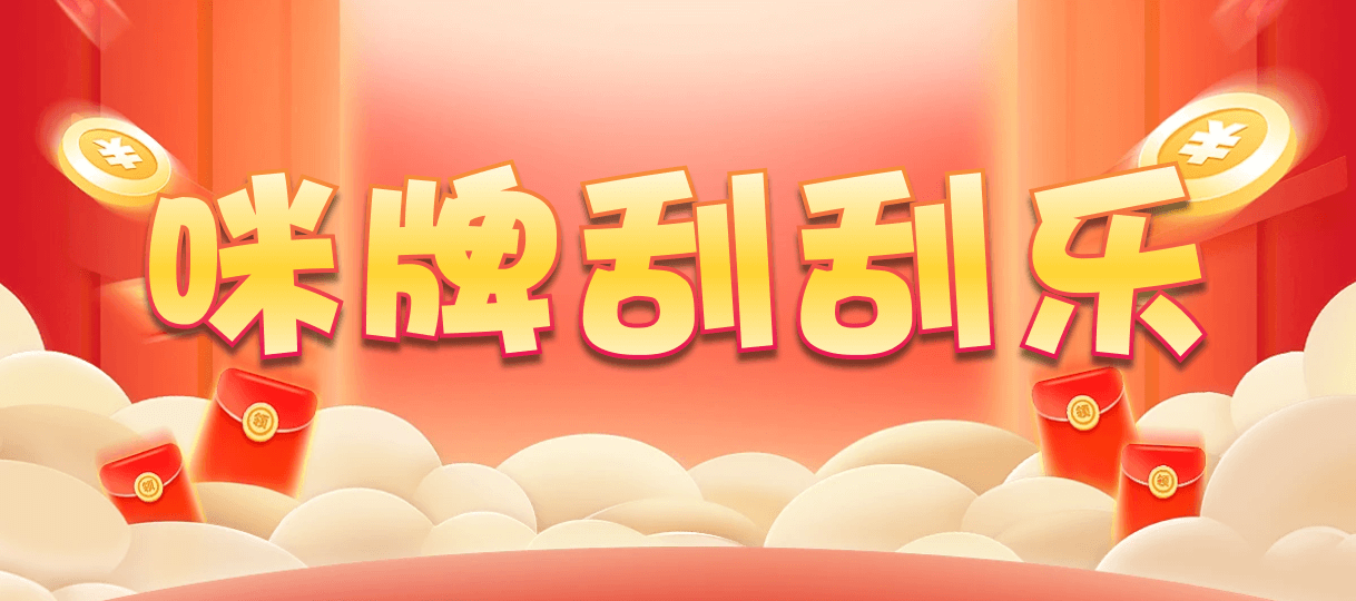 加拿大28,预测,在线,加拿大28开奖结果,加拿大PC结果,加拿大28走势咪牌,加拿大28在线预测,组合